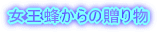 Ȋ蕨