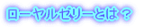 [[[Ƃ́H