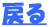 ߂